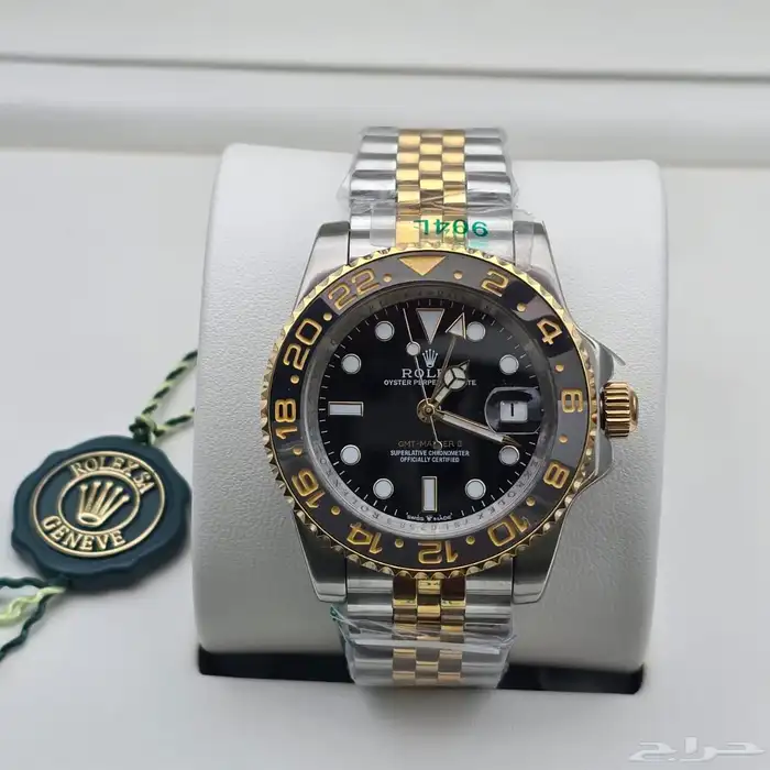 رولكس ببسي سمرينا 15