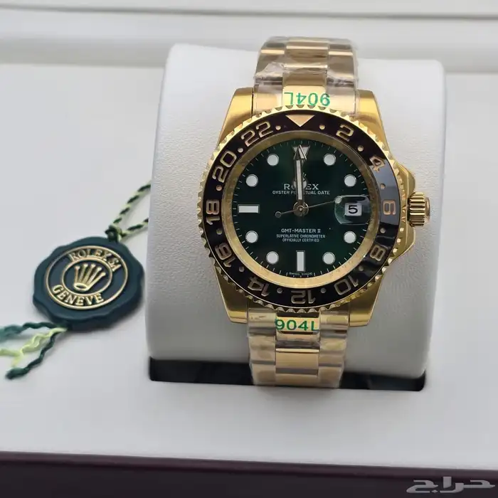 رولكس ببسي سمرينا 2