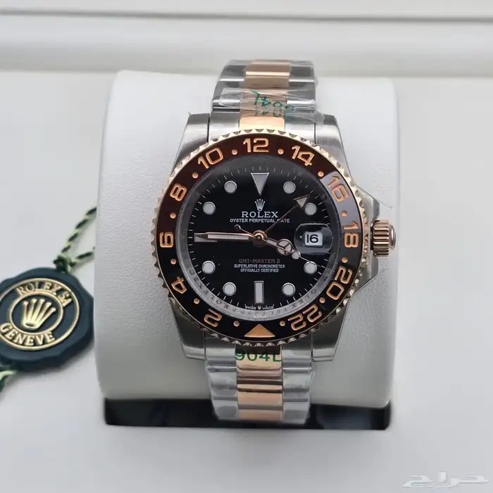 رولكس ببسي سمرينا 17