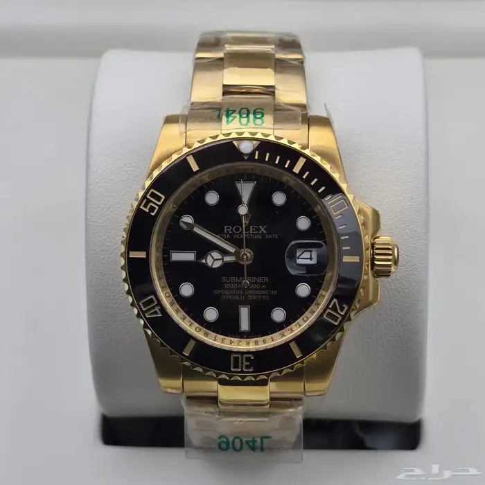 رولكس ببسي سمرينا 13