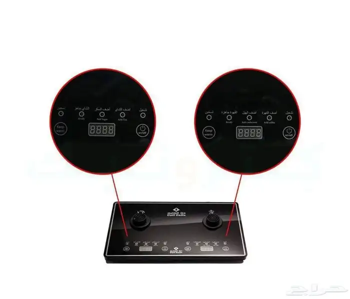 طقم دلة الخليج الفاخر 3