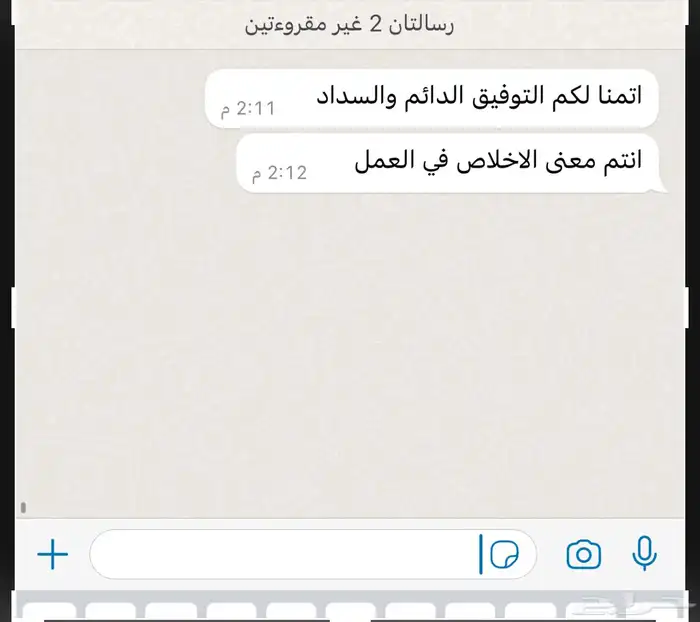 غسيل وتلميع ساطع السيارات متنقل بالرياض 19