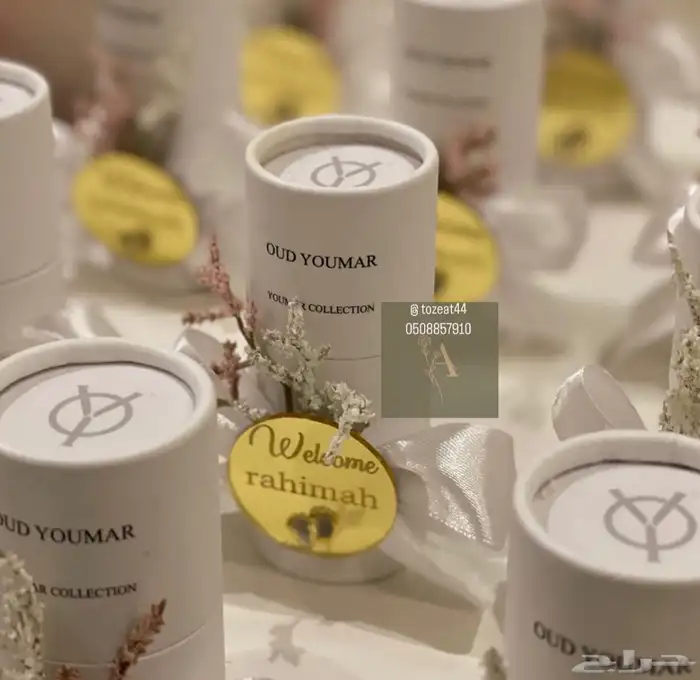 توزيعات مواليد 1