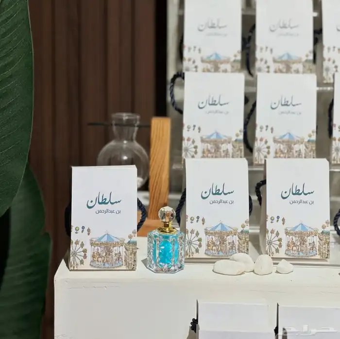 توزيعات للزواجات 27