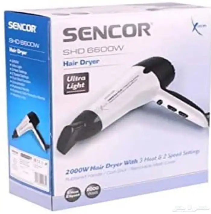 مجفف شعر سينكور 2000 وات ابيض  اسود 2