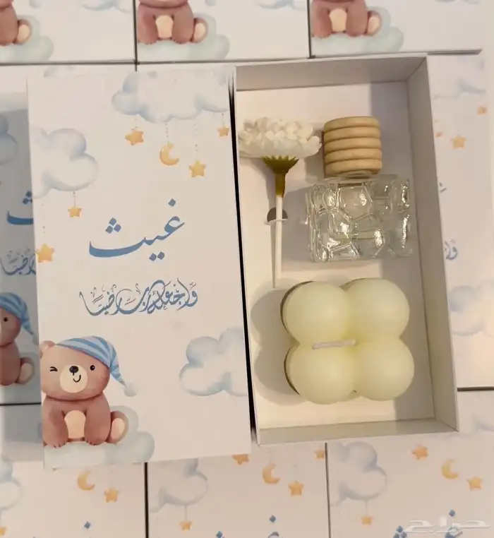 توزيعات للزواجات 26