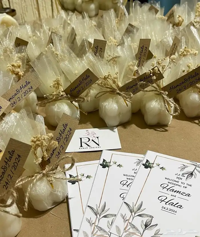 توزيعات للزواجات 39