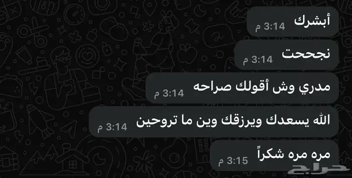 كل مايخص جامعة الملك فيصل - عن بعد 1