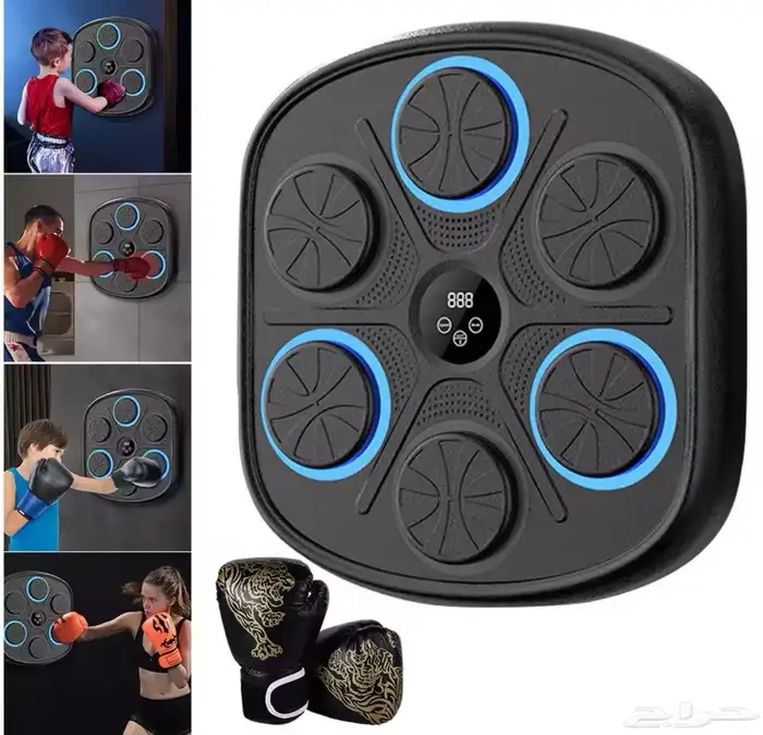 جهاز الملاكمة يعمل بالشحن 0