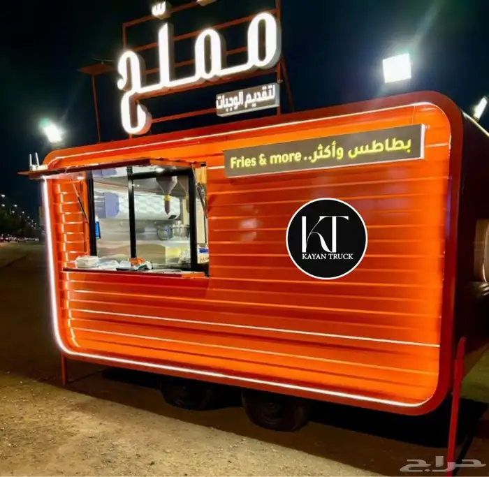 فود ترك بي 11 الف 7