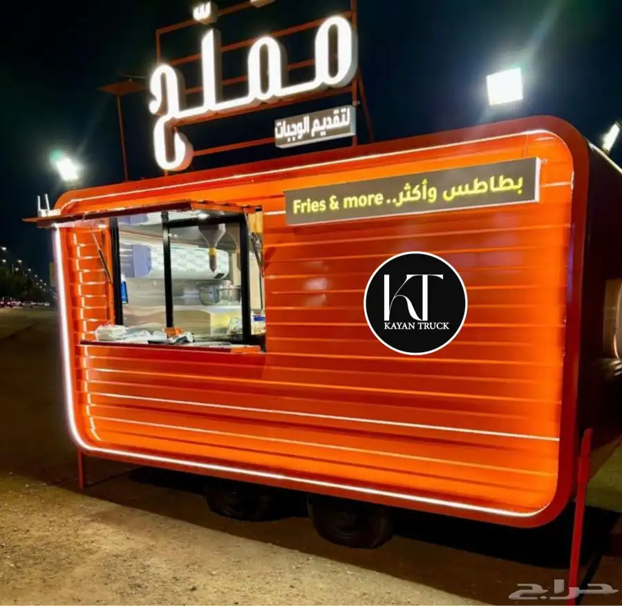 فود ترك بي 11 الف 7