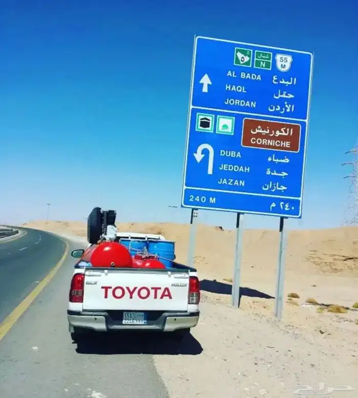 معدات مغاسل سيارات وتجهيز مغاسل السيارات 4