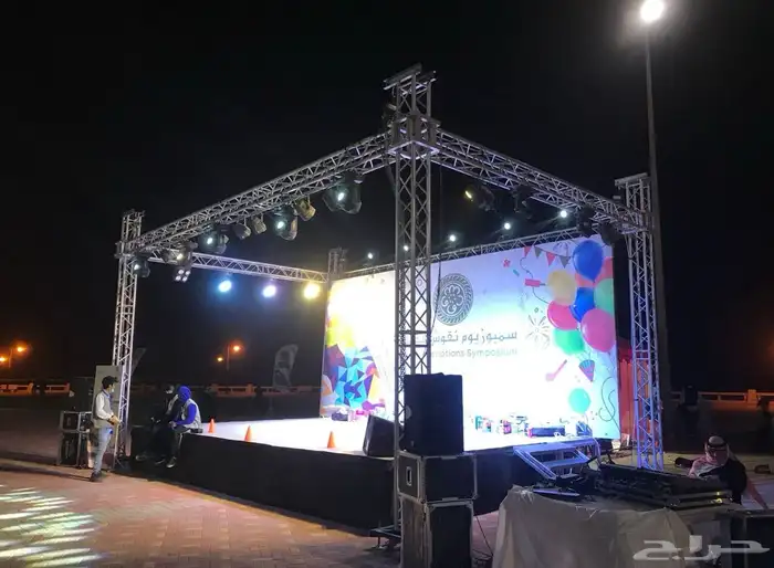 تاجير وبيع 56