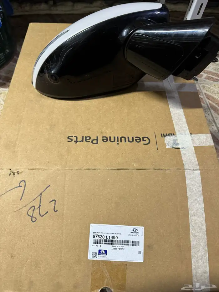 مرايات سوناتا 2021-2023 سمارت وفل كامل 5