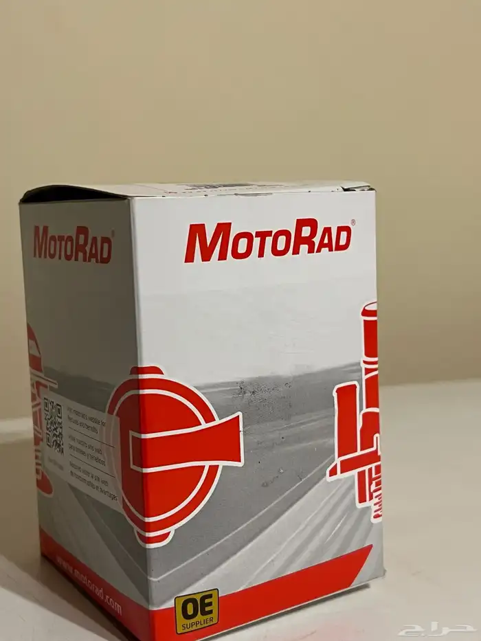 بلف رياضي جمس تاهو يوكن كمارو 0