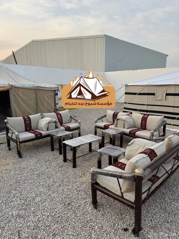 كراسي حديدللجلسات الخارجية -كراسي مركاز حديد . 0