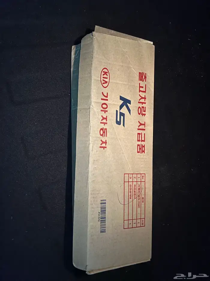 كيا اوبتيما وارد كوريا (ديزل ) 23