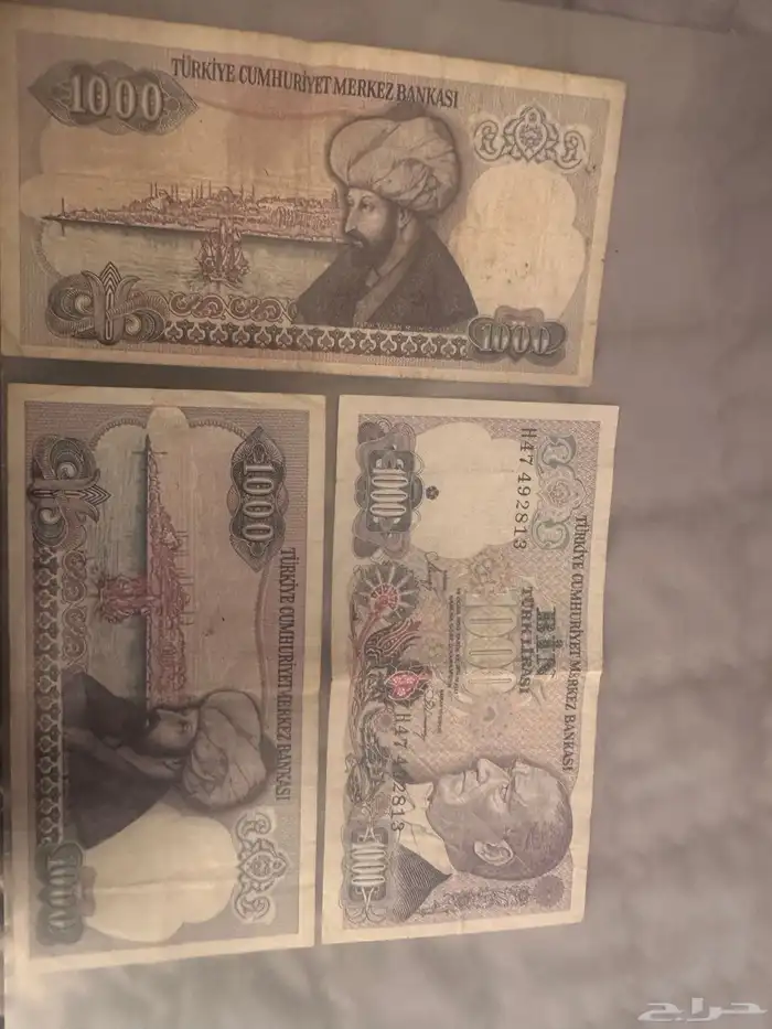 نقود قديمه تركية 0