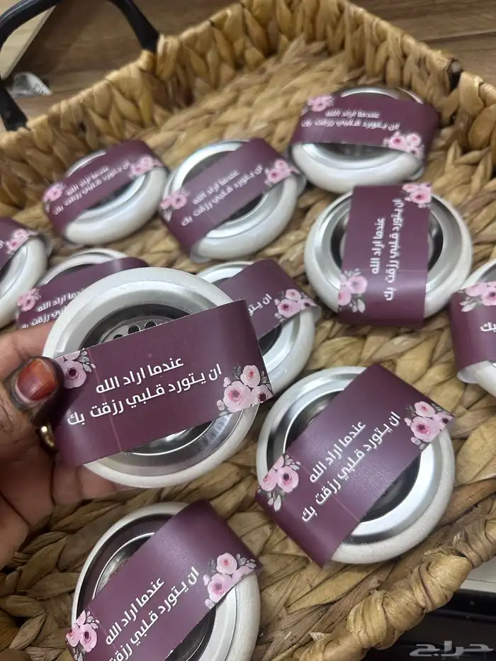 توزيعات مباخر كل المناسبات 0