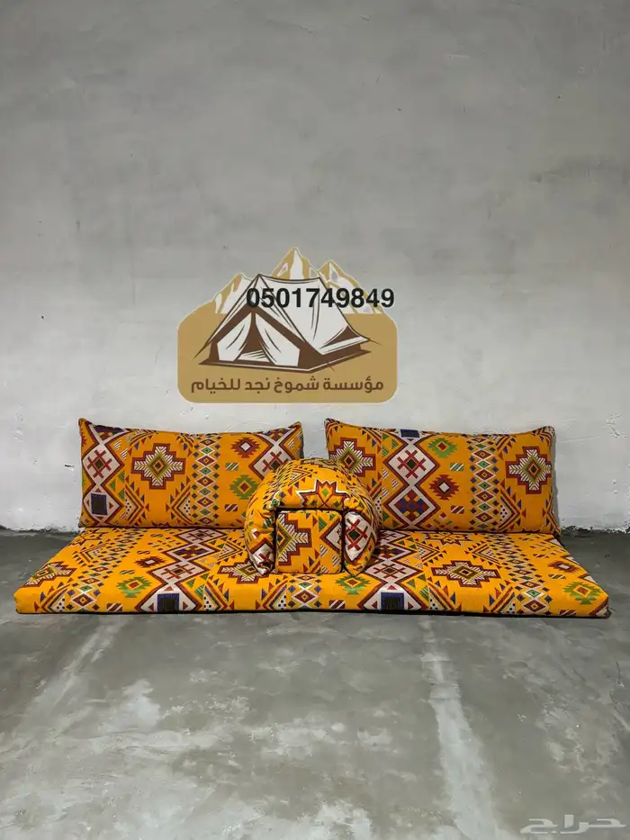 كراسي حديدللجلسات الخارجية -كراسي مركاز حديد . 8