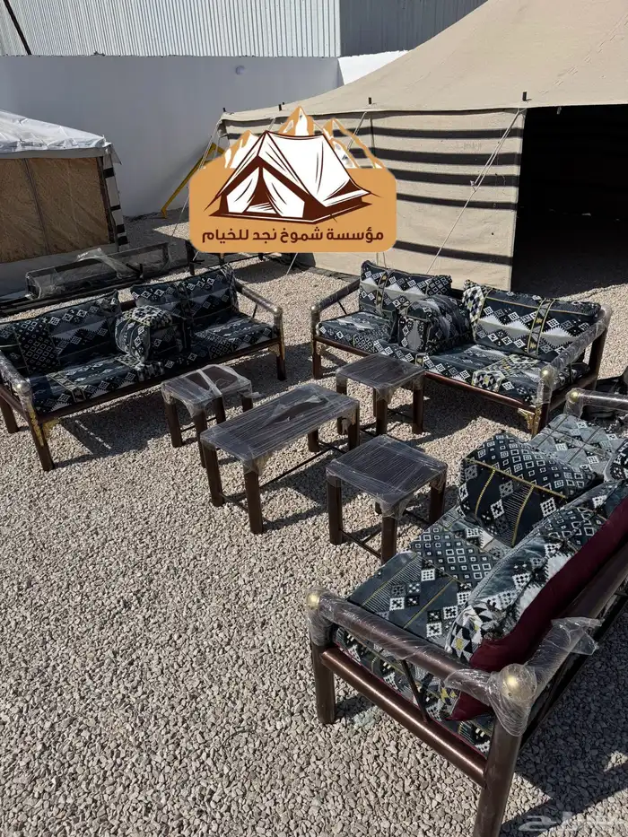 كراسي حديدللجلسات الخارجية -كراسي مركاز حديد . 4