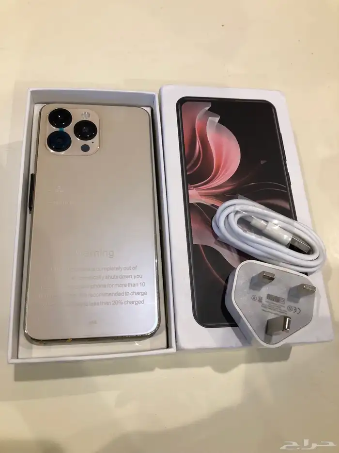 جوال ايفون 14 برو ماكس صينيي 1