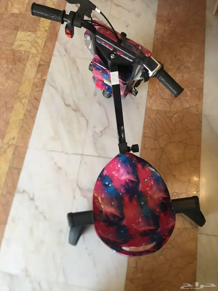 سكوتر جديد 1