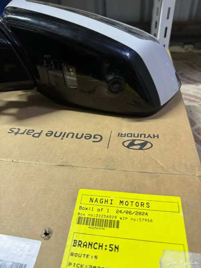 مرايات هونداي بالسيد يمين ويسار 1