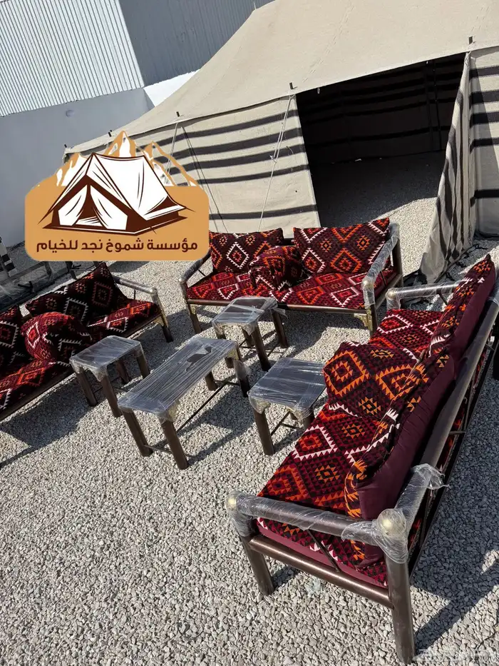 كراسي حديدللجلسات الخارجية -كراسي مركاز حديد . 2