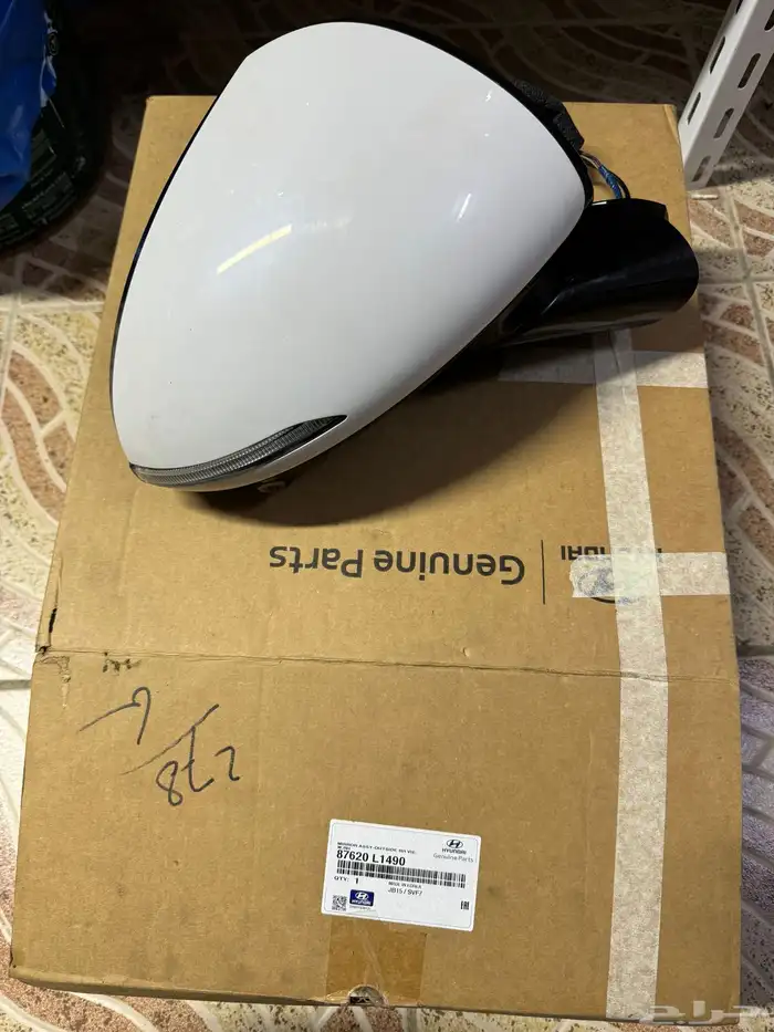 مرايات سوناتا 2021-2023 سمارت وفل كامل 4