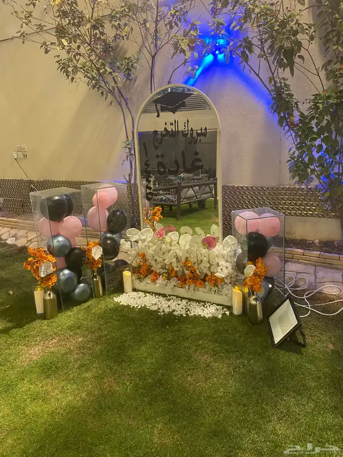 تنسيق  حفلات  تخرج  تنسيق عيد ميلاد 51