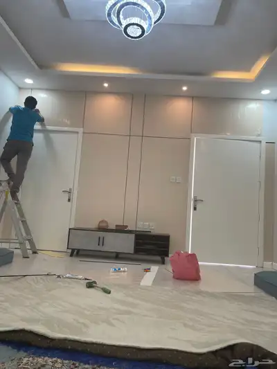 صباغ الجبيل الصناعيه 1