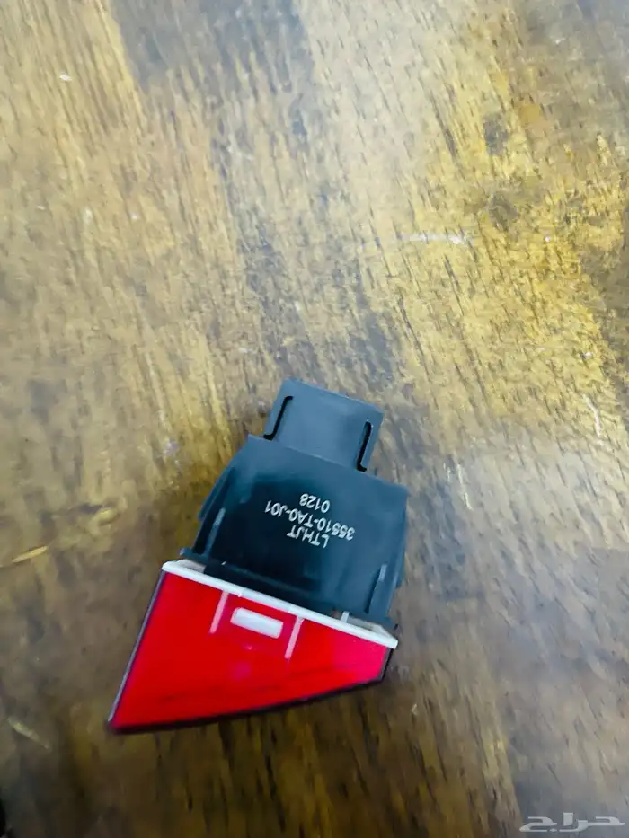 زر فلشر اكورد 2008-2012 2