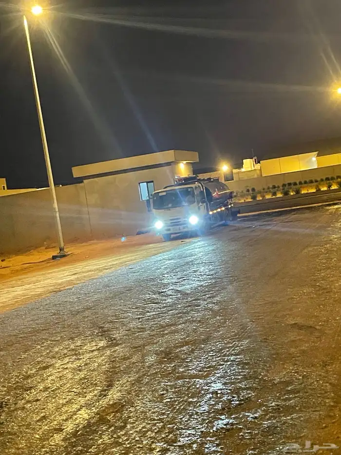 وايت امسي وان Mc1 Rc2 3