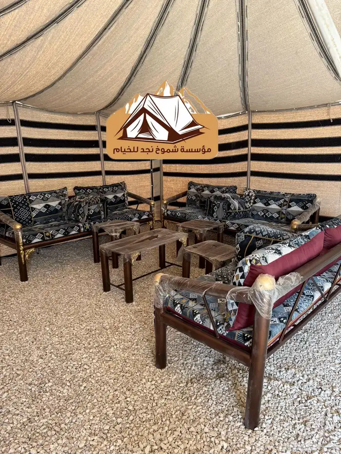 كراسي حديدللجلسات الخارجية -كراسي مركاز حديد . 3