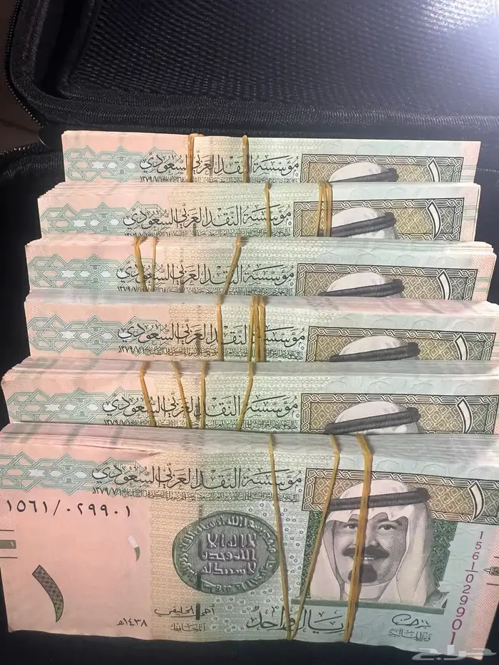 عملات مسريله جديده نادرة جدا عهد الملك عبدالله الله يرحمه 0