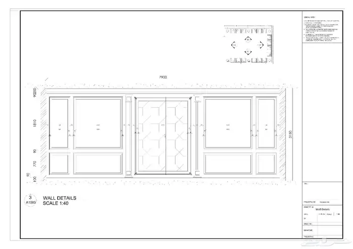 رسم مخططات AutoCAD 14