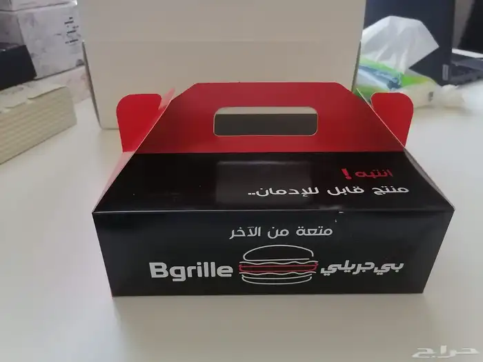 طباعة وتصميم جميع مطبوعات المطاعم والمقاهي 35
