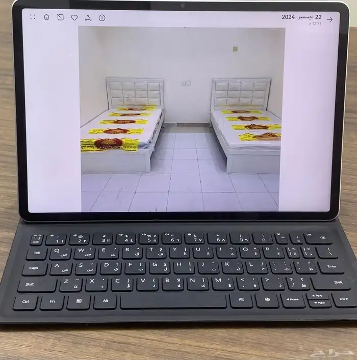 اثاث مكتبي 24