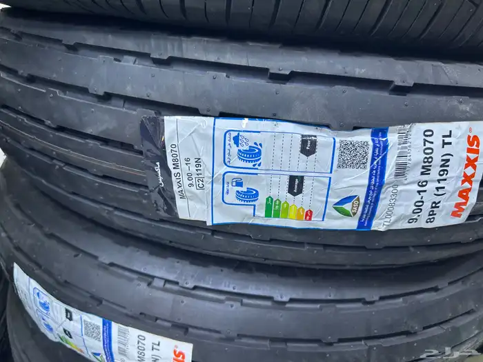 جنوط فكسار اصلي 2001 وجميع انواع الكفرات البوالين 4