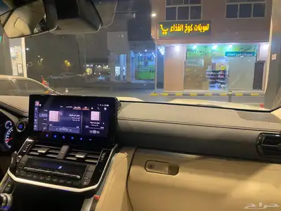 جكسار لاند كروزر 17