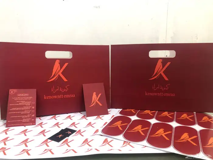 مطبوعات مطبعة طباعة كافة أنواع المطبوعات 1