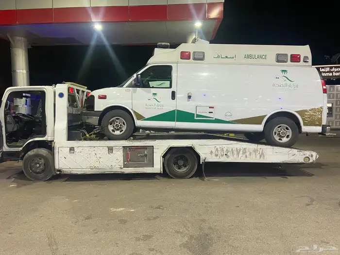 سطحه الرمال البيان المونسيه اليرموك القادسيه الشروق 1