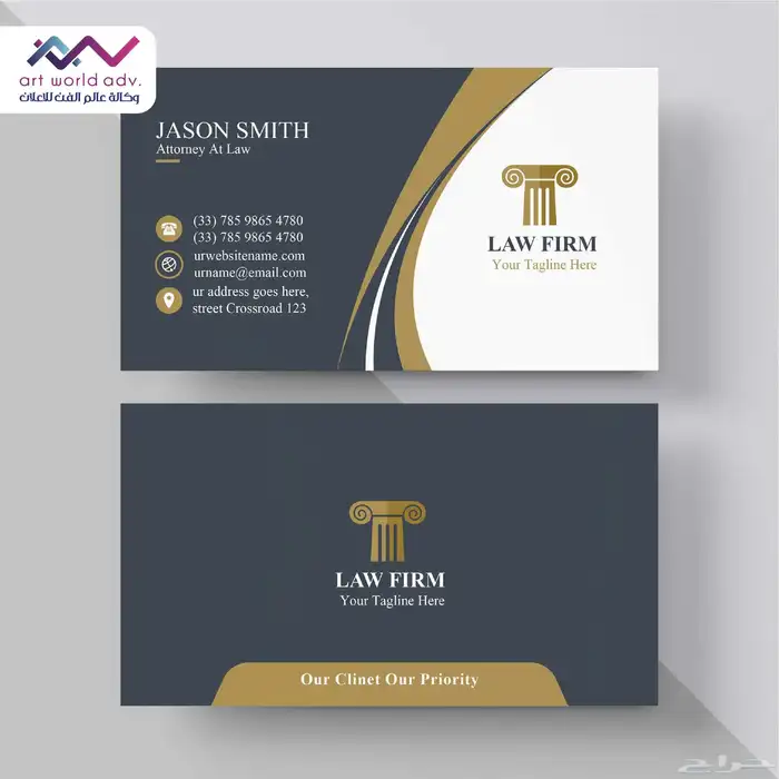 مطبعة طباعه 15