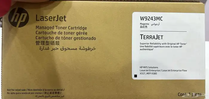 خرطوشة حبر HP 0