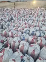 خبز ناشف للحلال 1