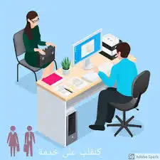 اقل سعر تامين 0
