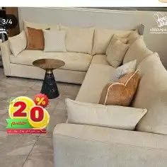 تفصيل حسب الطلب 2