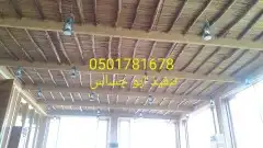 لتنفيذ الاعمال التراثيه وكذالك اعمال الشبوك واسعارنا منا سبه 17