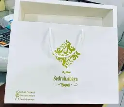 مطابع دعاية واعلان مطبوعات شركات طباعة بوكسات كروت ستكر بنر 25